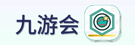 九游会 Logo